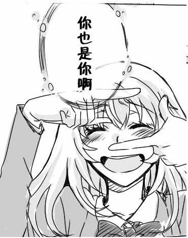 i am so happy 02