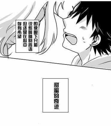 i am so happy 02