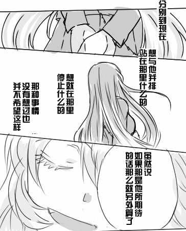 i am so happy 02
