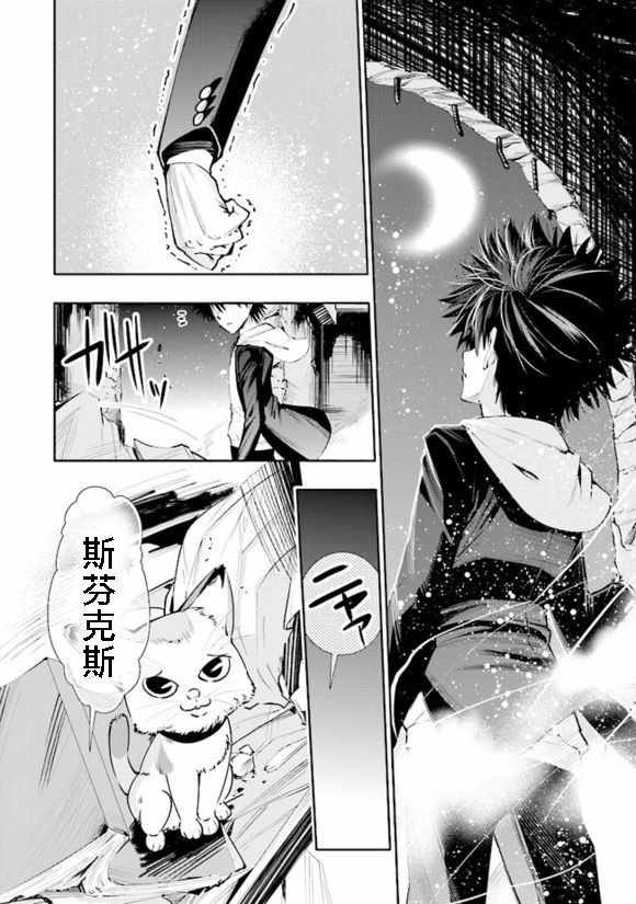 i am so happy 02