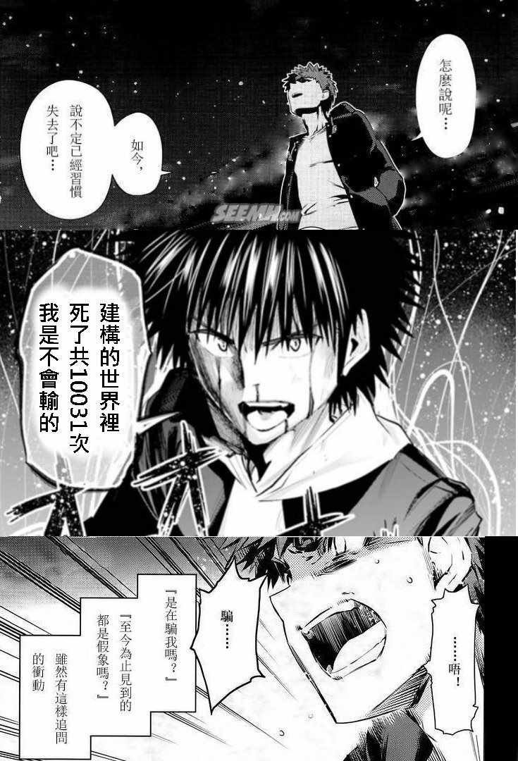 i am so happy 02