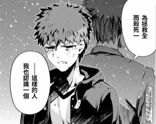 i am so happy 02