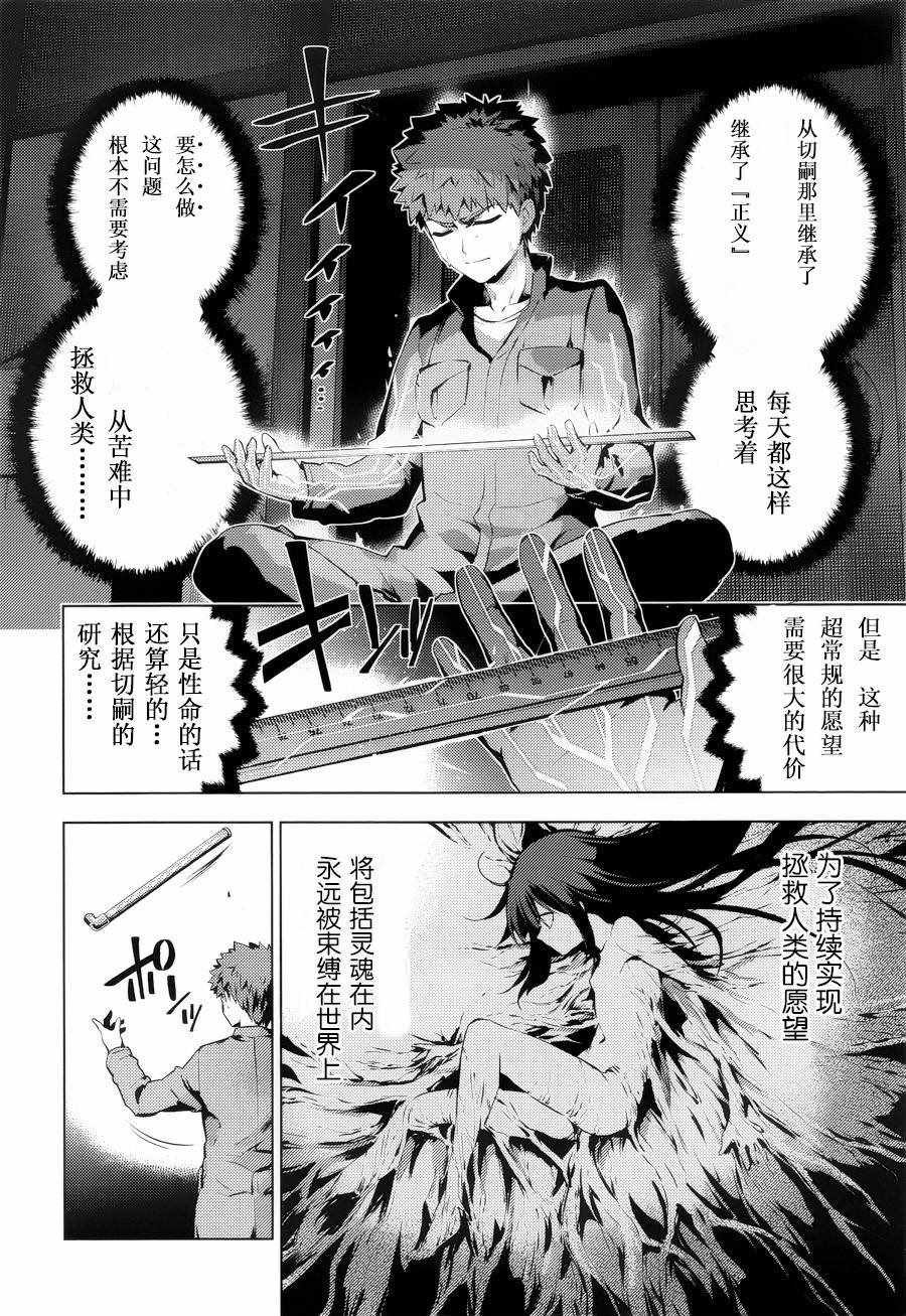 i am so happy 02