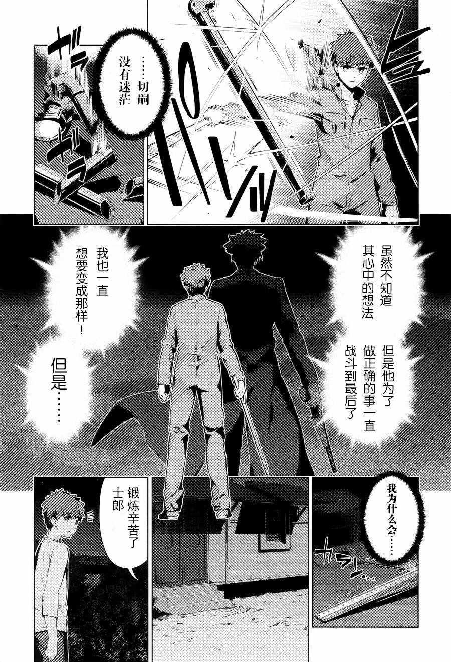 i am so happy 02