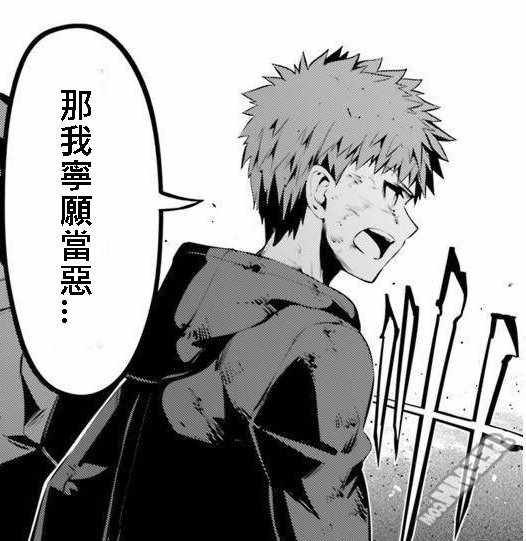 i am so happy 02