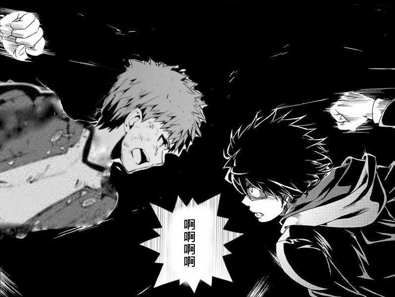 i am so happy 02
