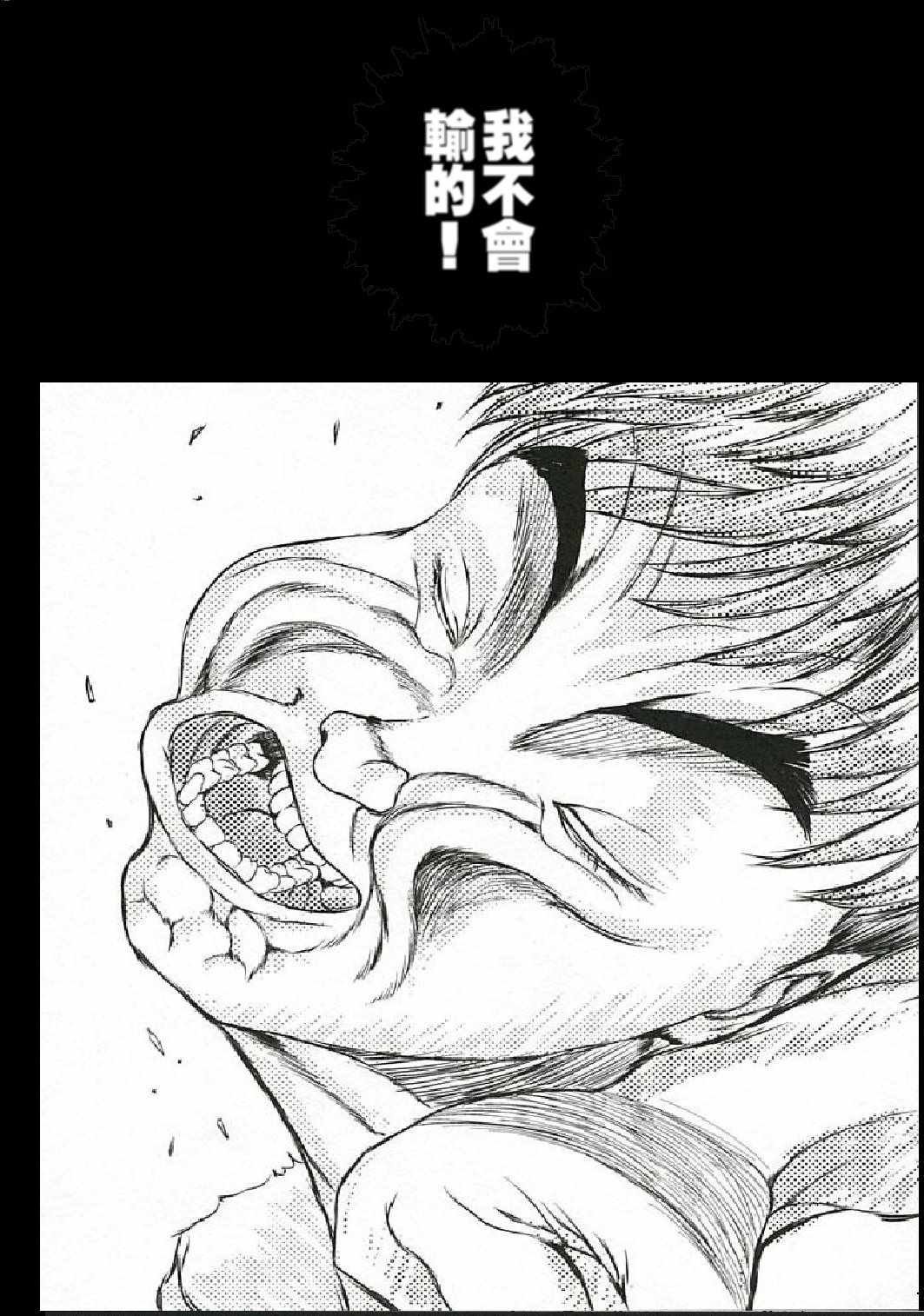 i am so happy 02