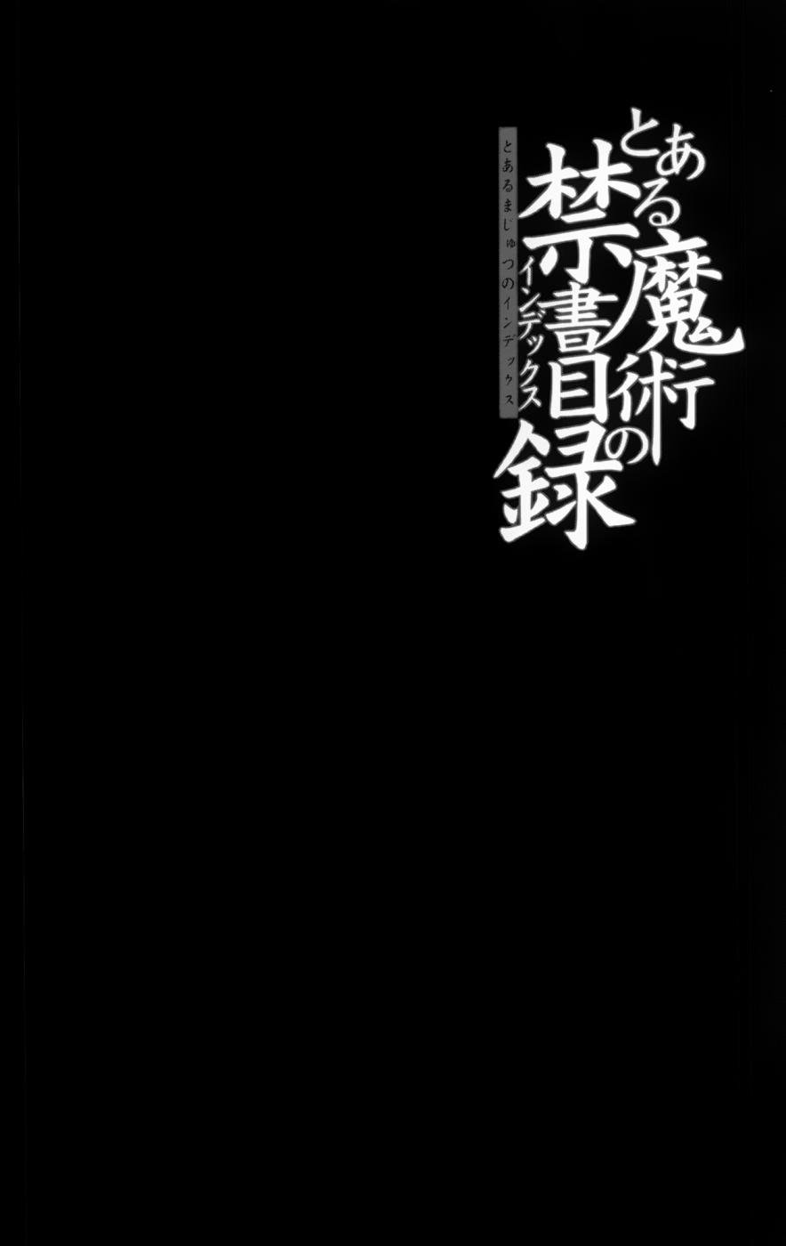 第92话