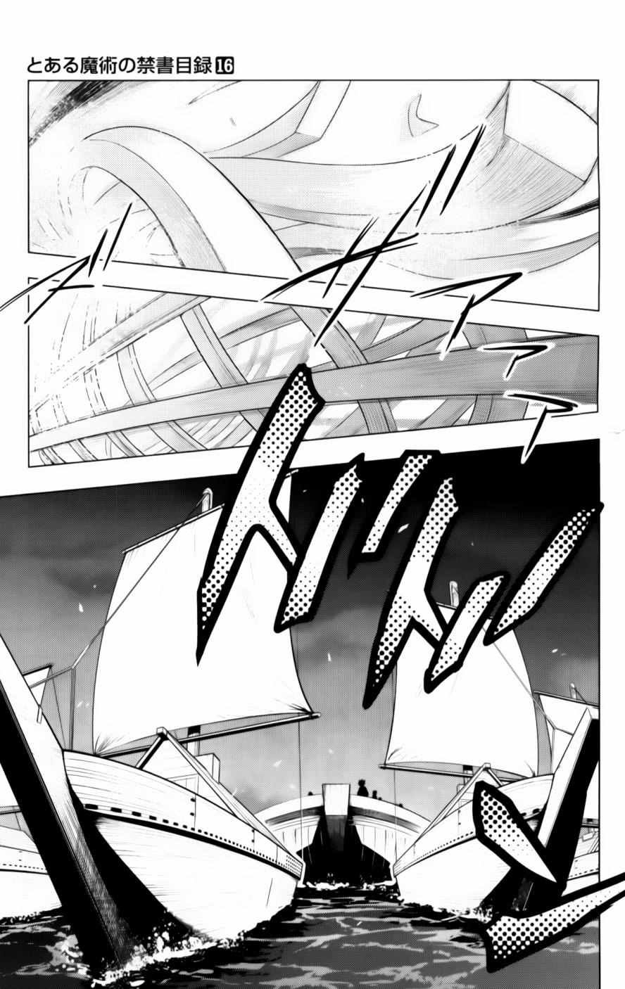 第92话