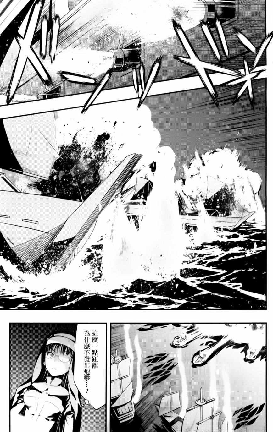 第92话