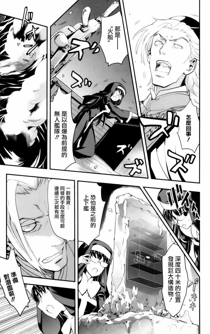 第92话