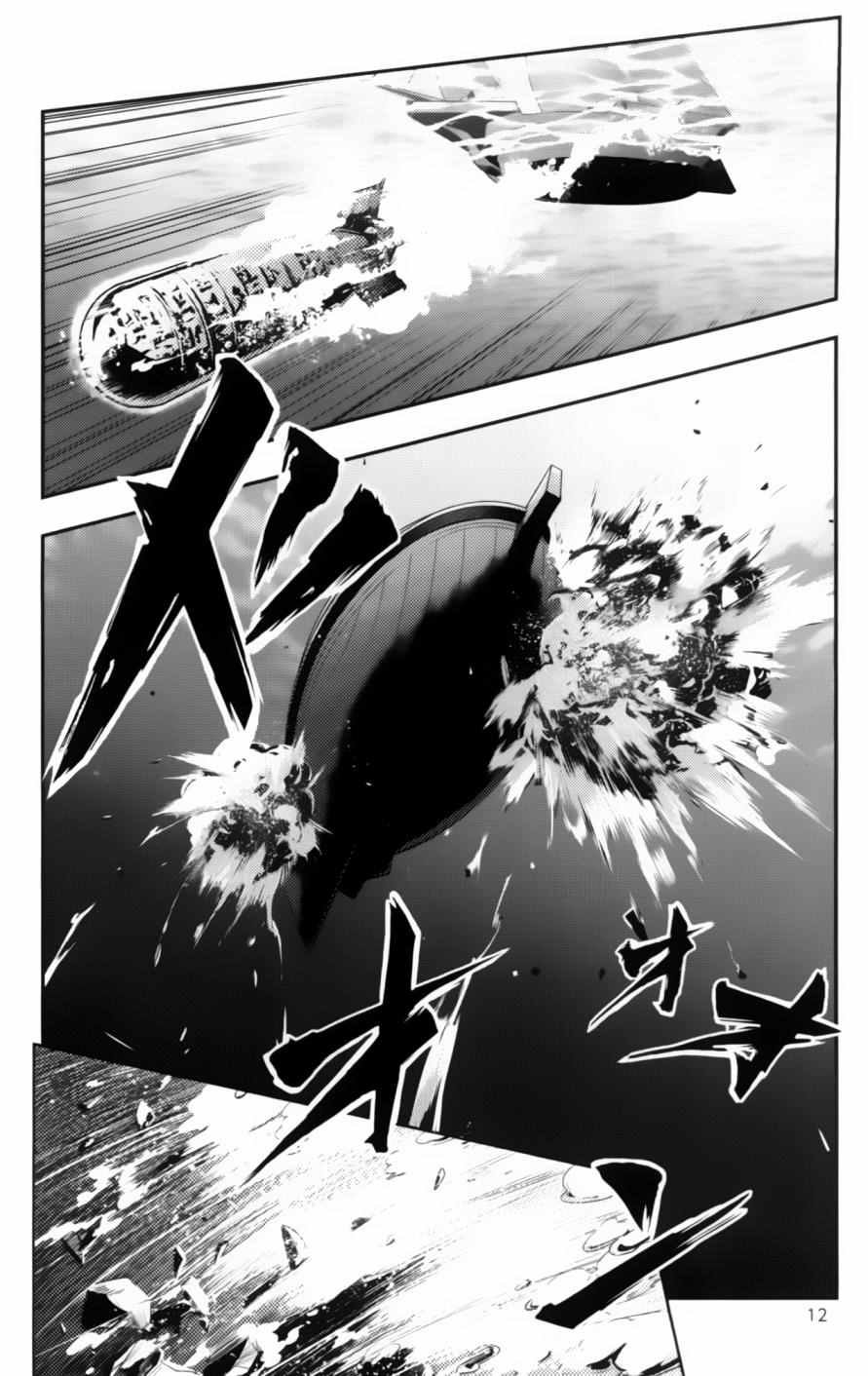 第92话