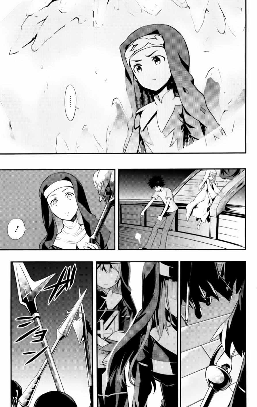 第92话