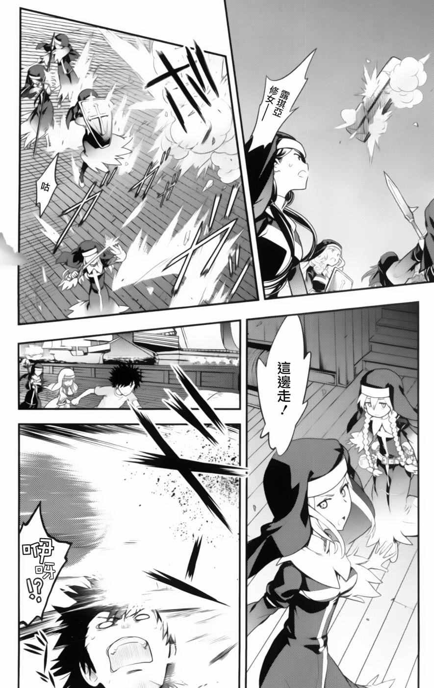 第92话