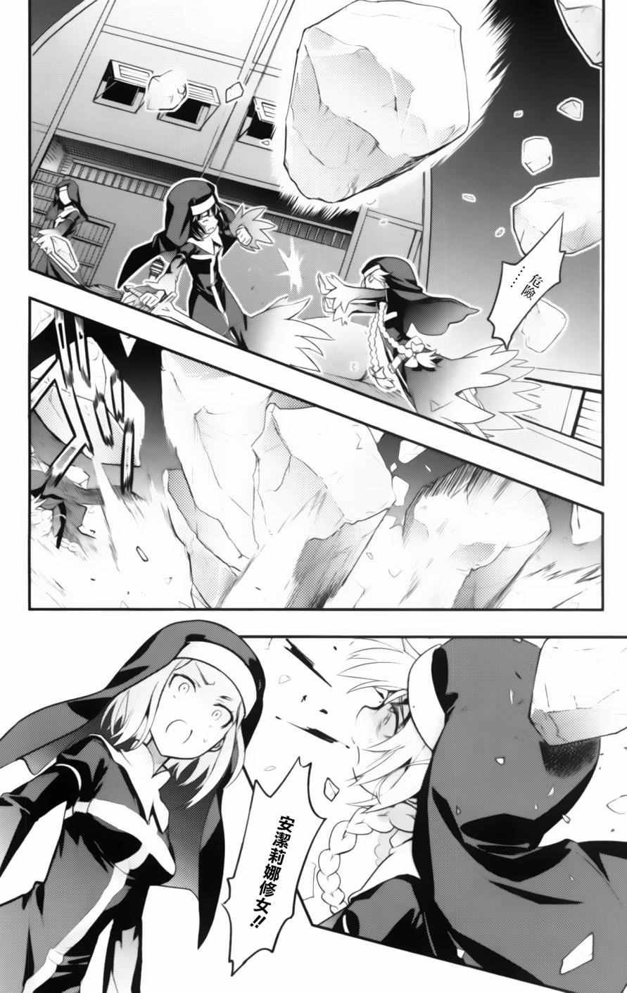 第92话