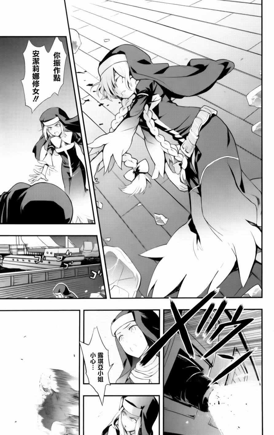 第92话