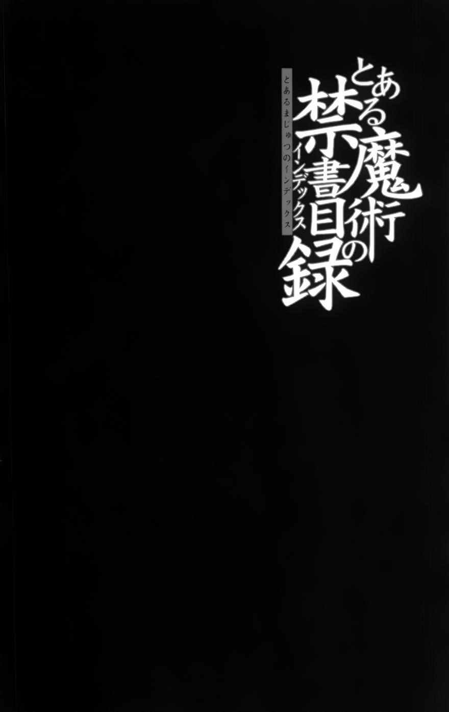 第92话