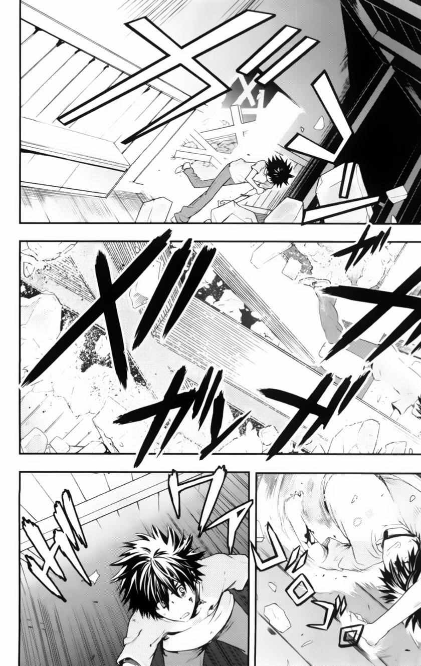 第94话