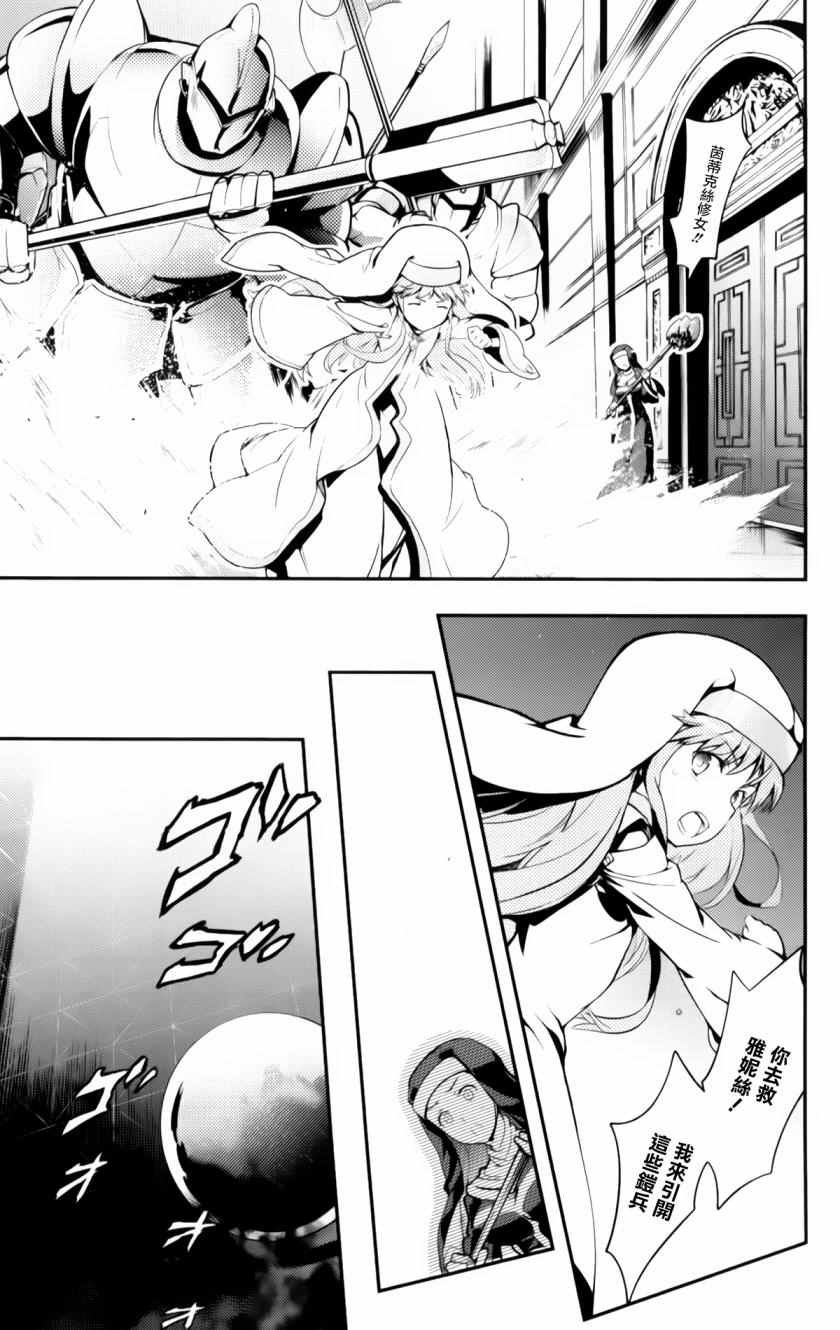 第94话
