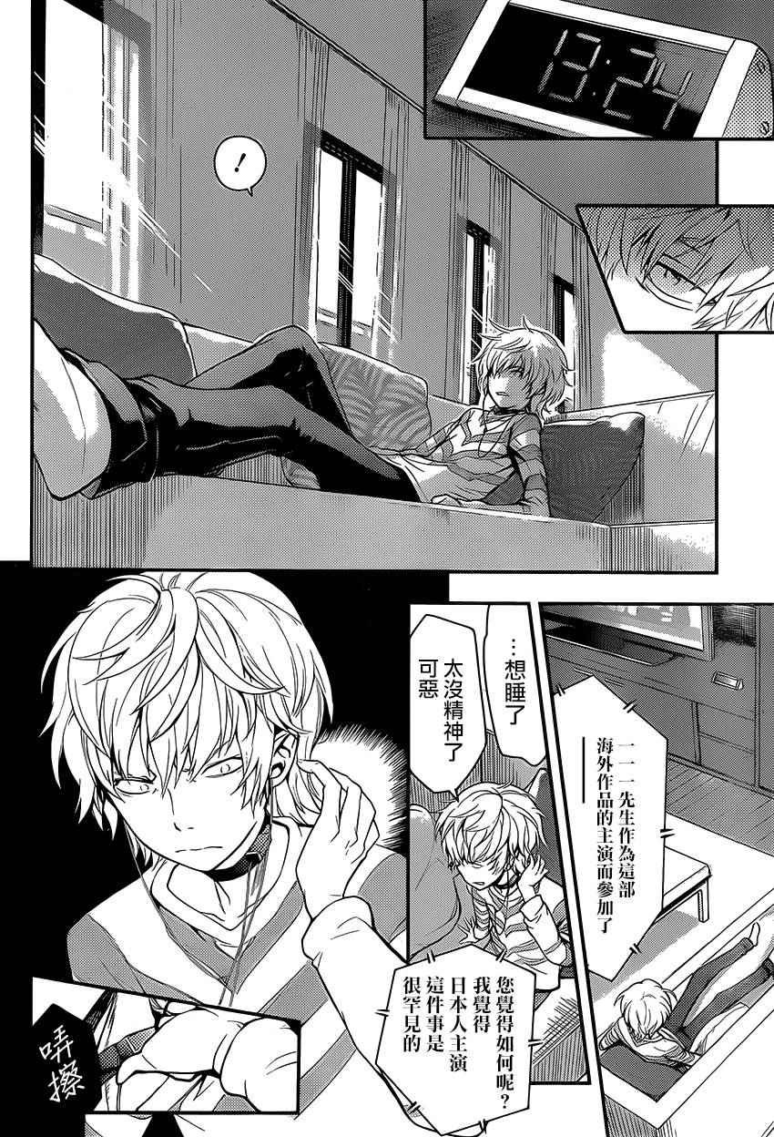 第98话