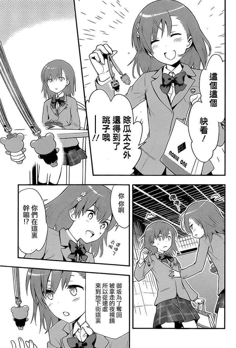 第100话