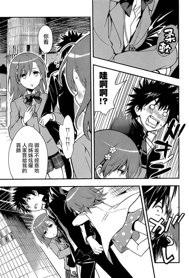 第100话