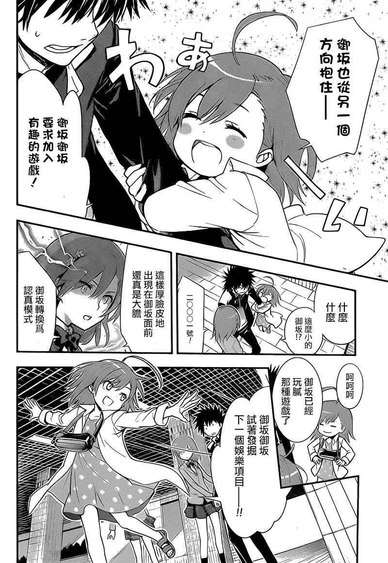 第100话