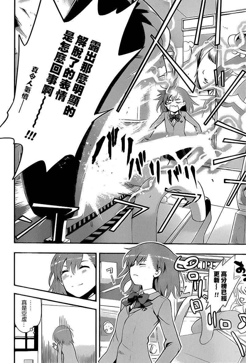 第100话