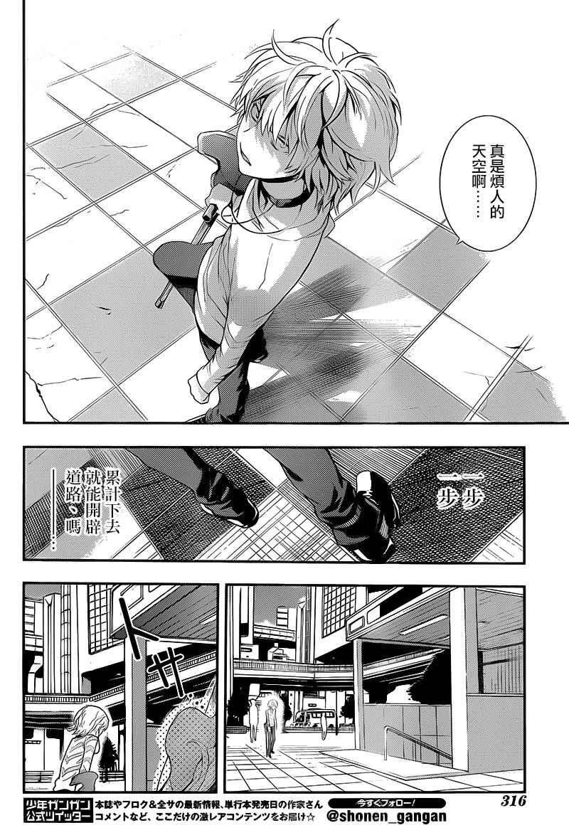 第100话