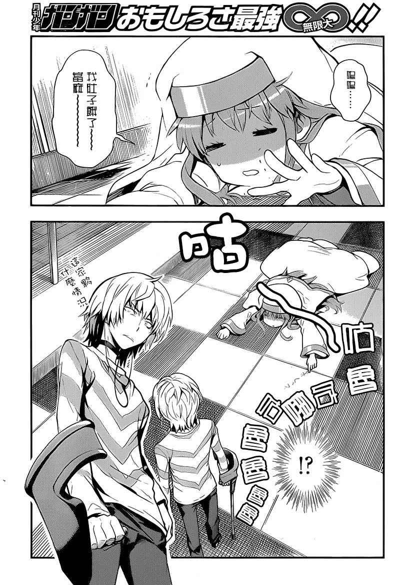 第100话