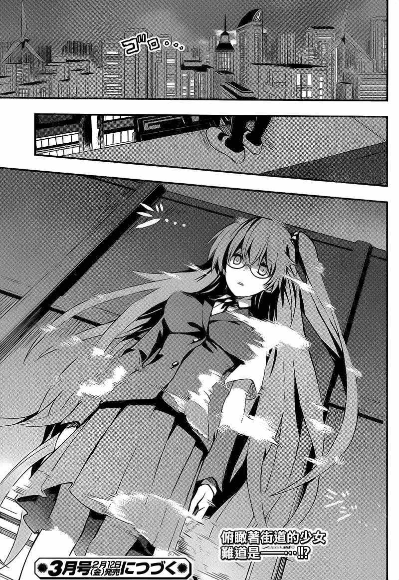第101话