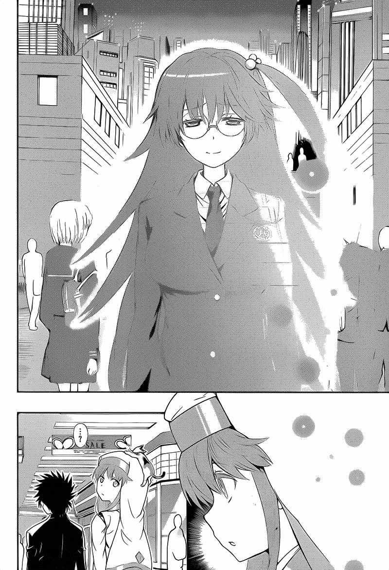 第102话