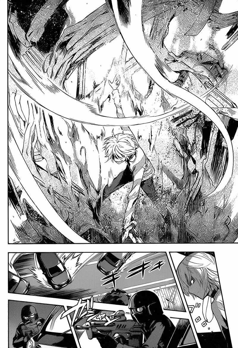 第102话