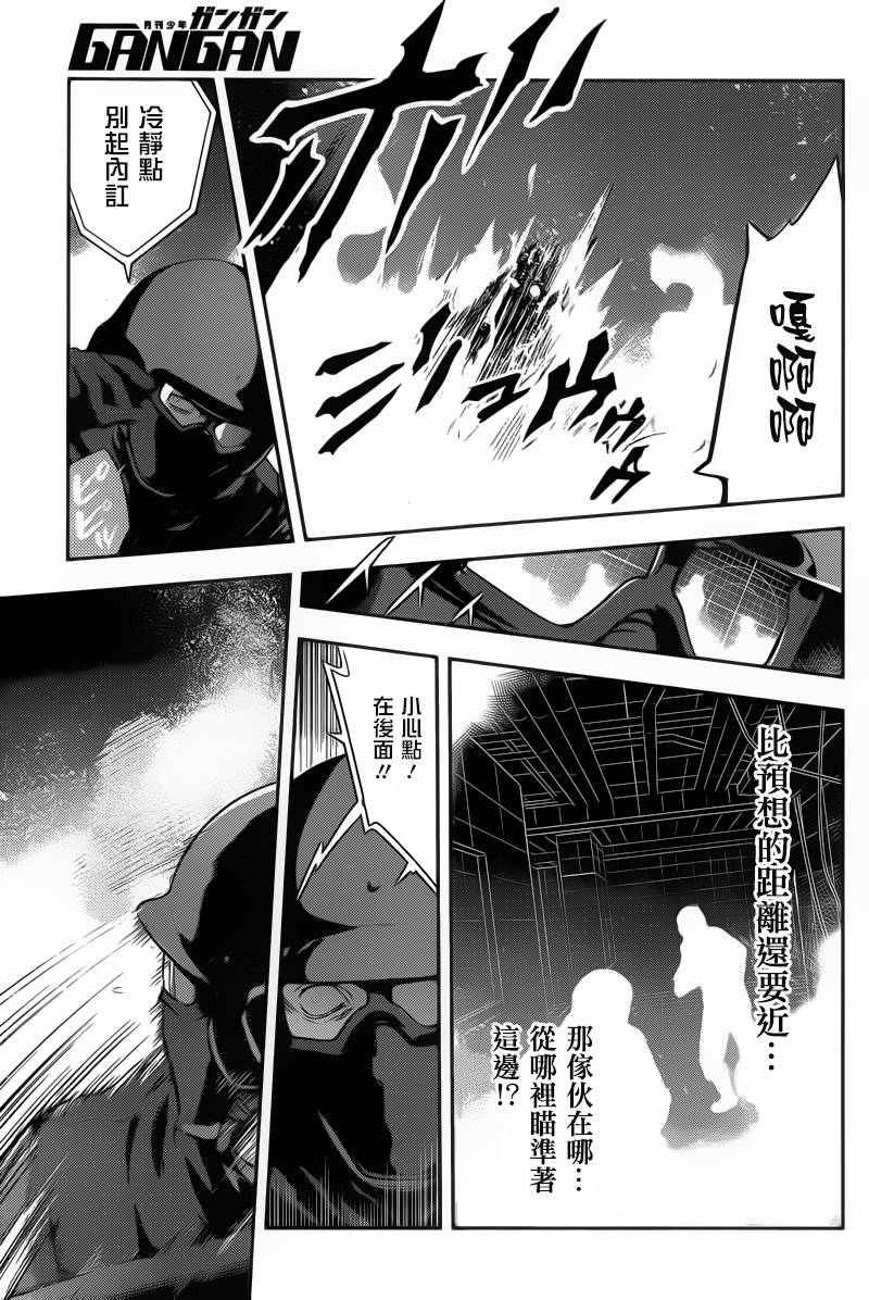 第107话