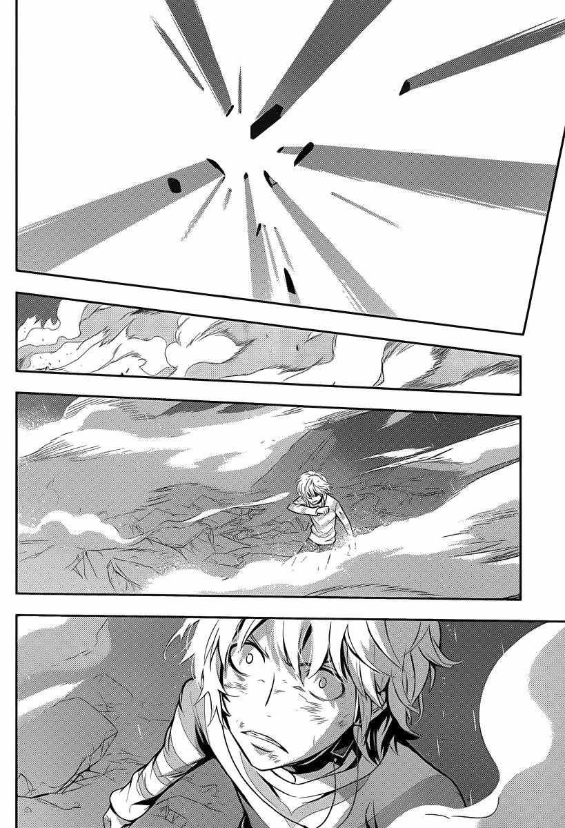 第109话