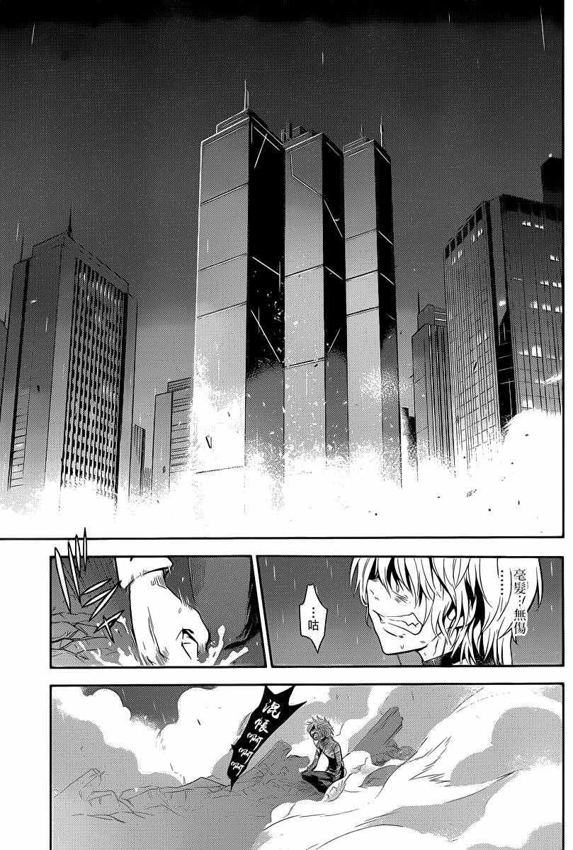 第109话