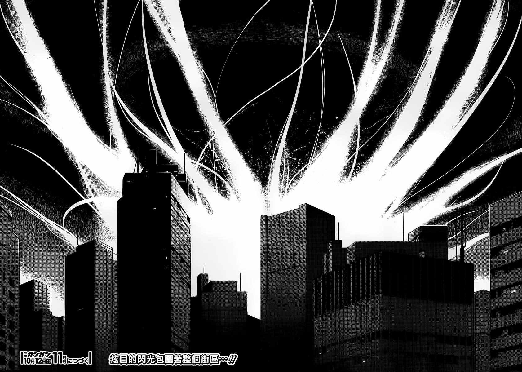 第109话