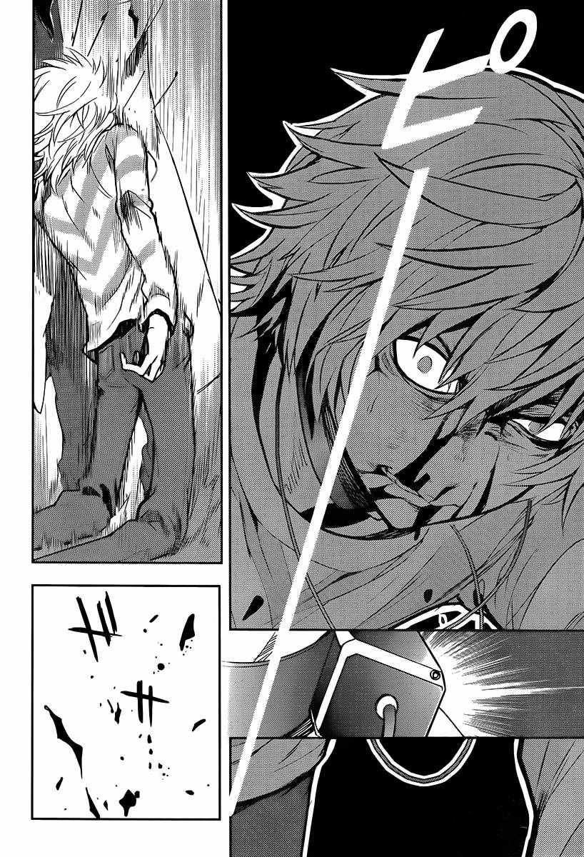 第113话