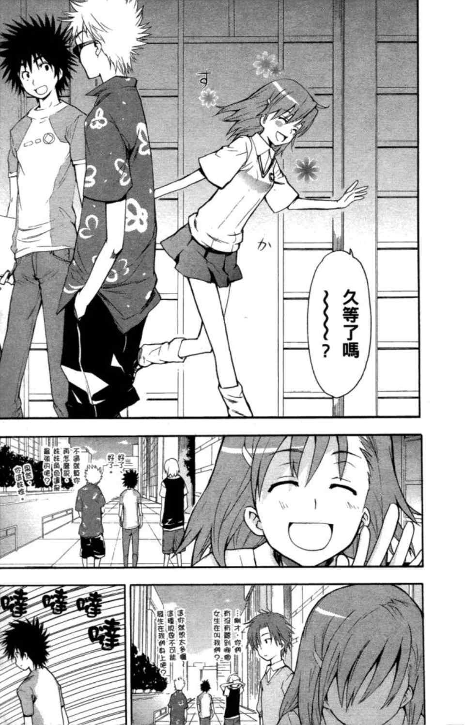 第5卷