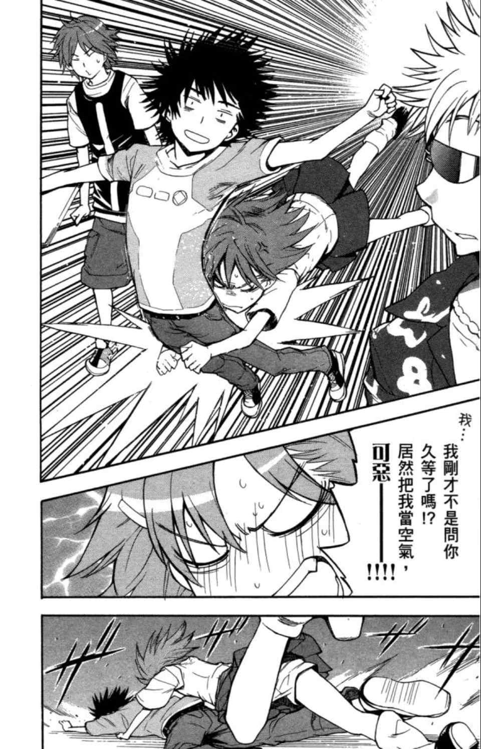 第5卷