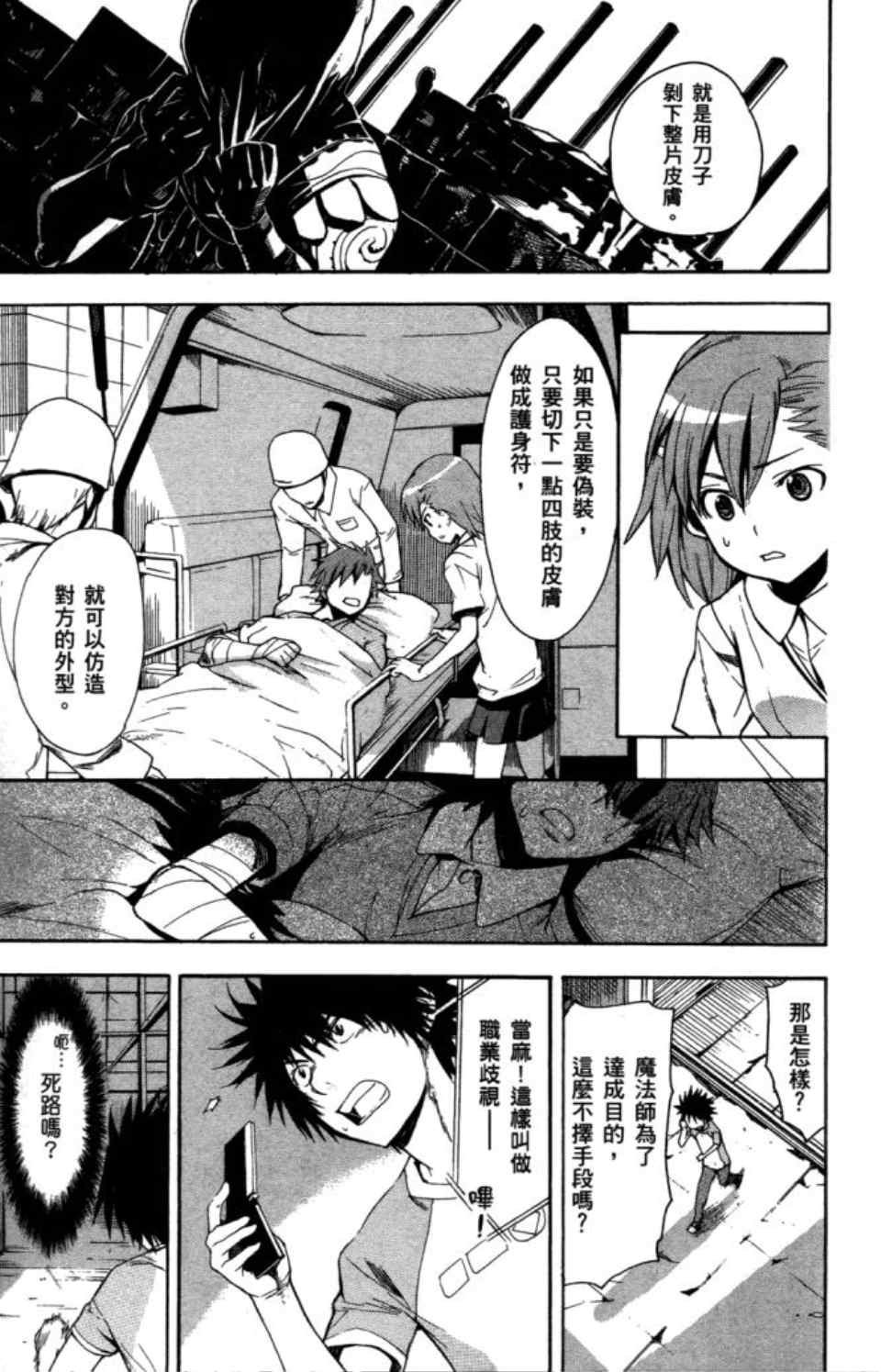 第5卷