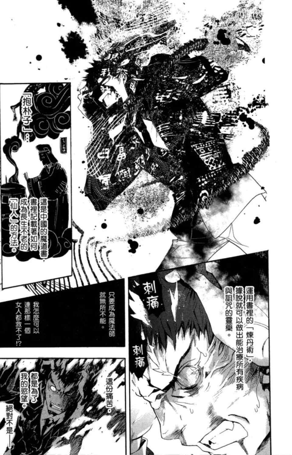 第5卷