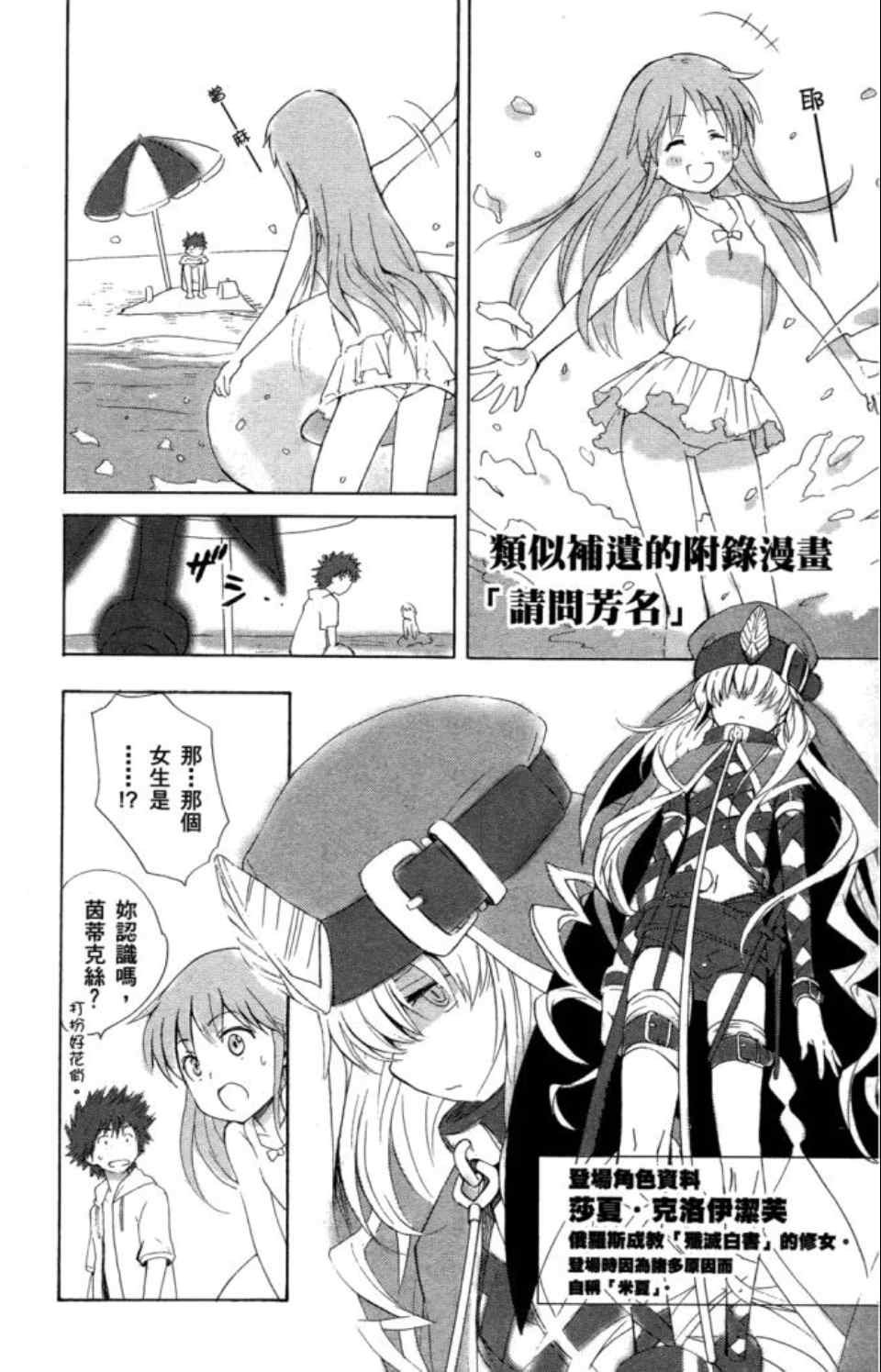 第5卷