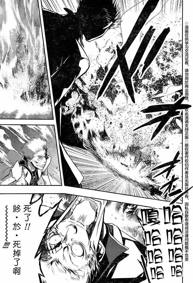 第115话