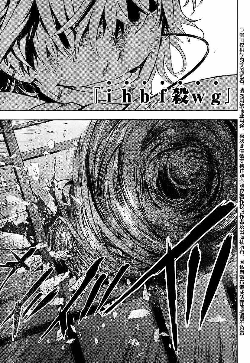 第115话