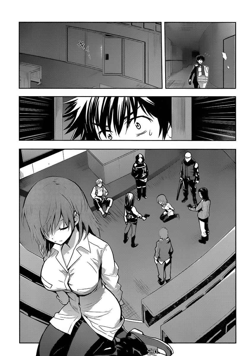 第121话