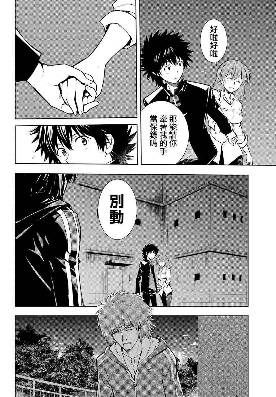 第122话