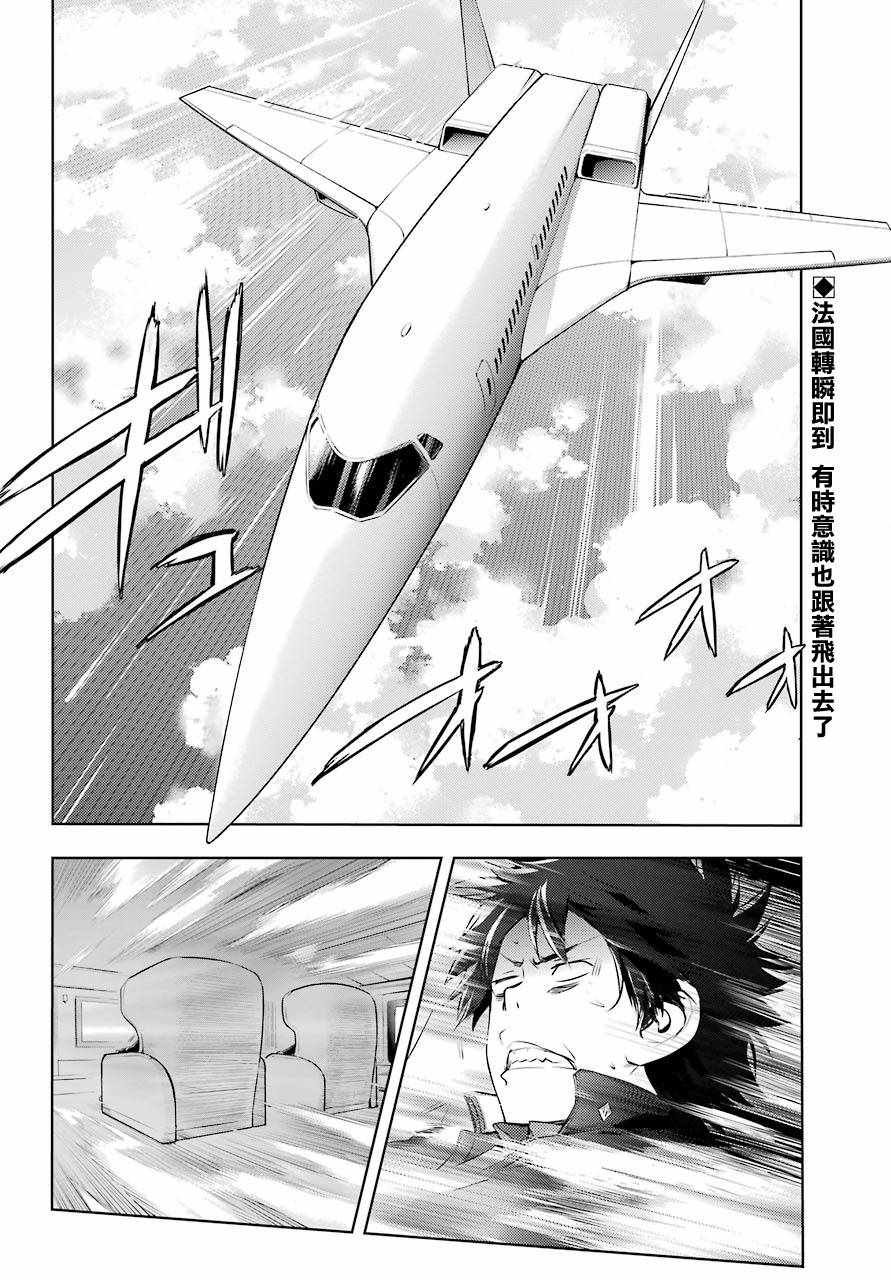 第125话