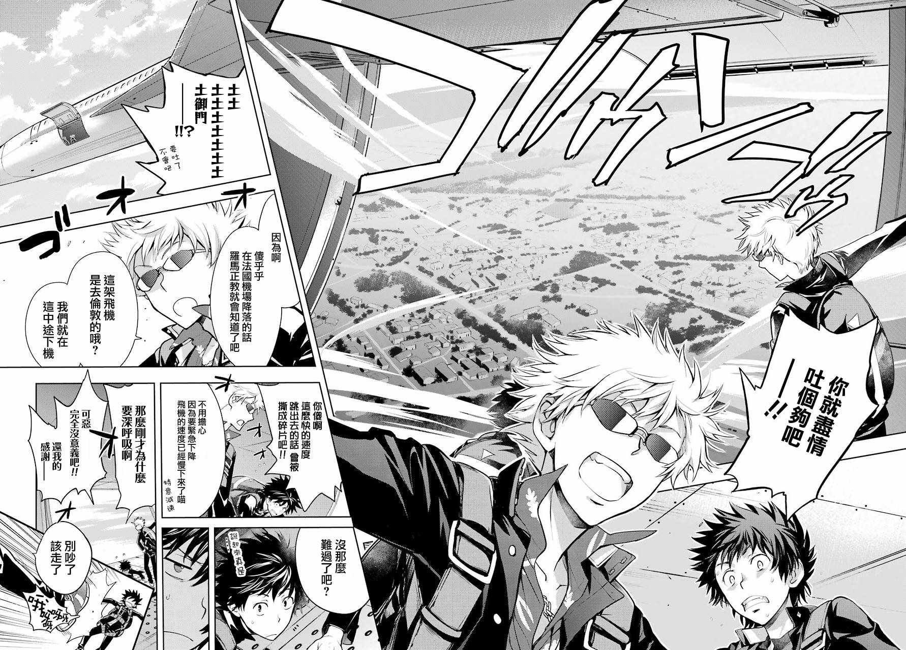 第125话