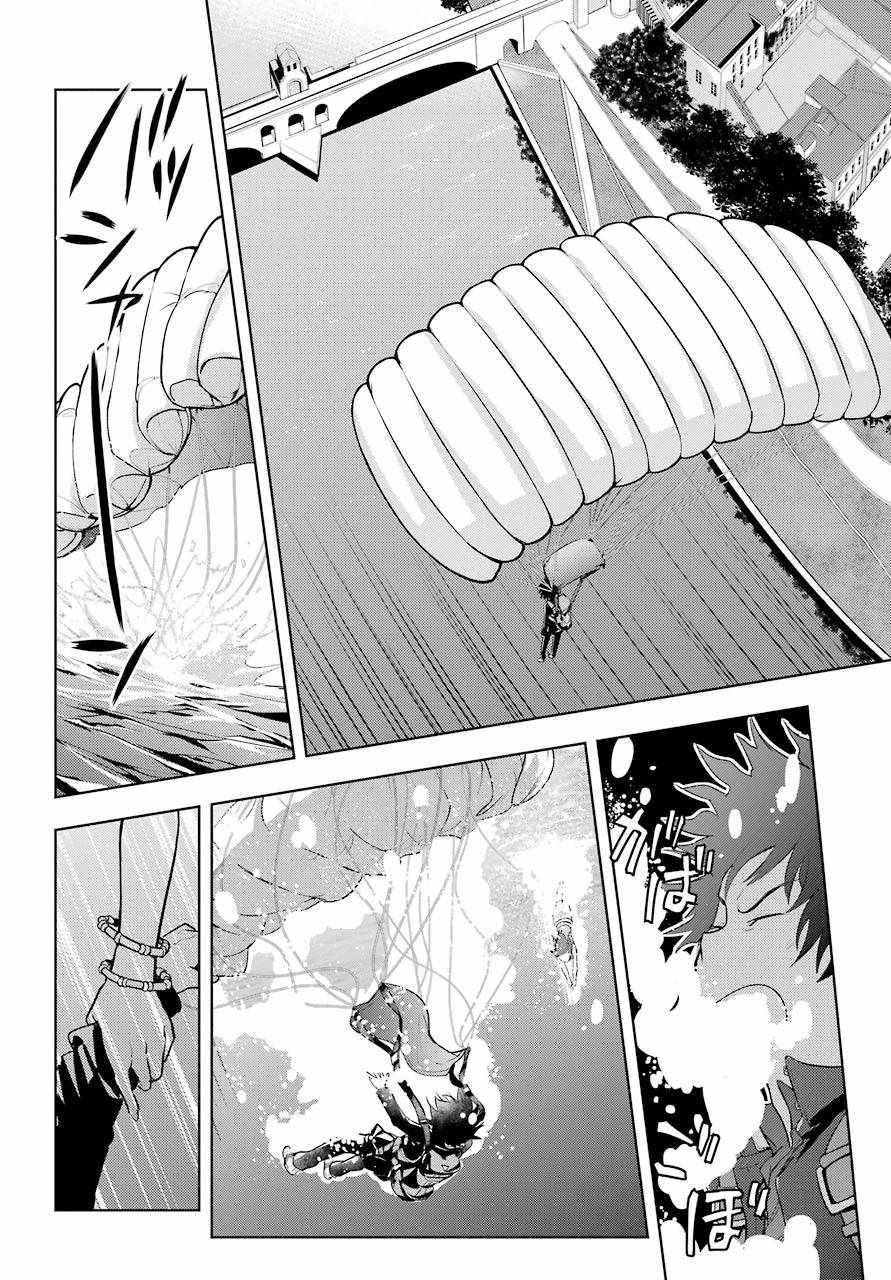 第125话